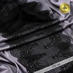 Кружево бельевое эластичное 230 мм / 10 м, 8037, цв.черный, Kruzhevo