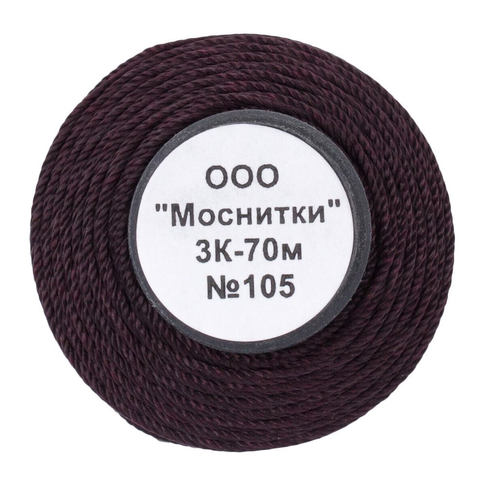 Нитки капроновые 3К 70м, 105 темно-коричневый, 9 катушек