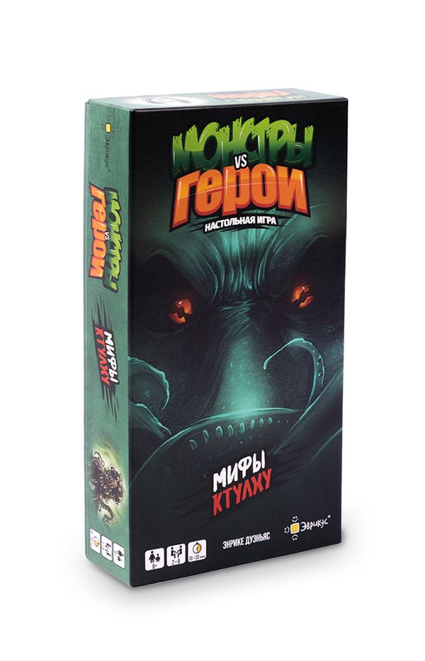 Игра настольная Монстры vs Герои. Мифы Ктулху, Эврикус BG-11066