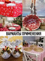 Габардин 140 г/м², 150 см / 3 метра, T.4000.91.3, цв.белый