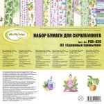Набор бумаги для скрапбукинга 190 г/м², 20х20 см, 3х7 л, 03 Здоровые привычки, Mr.Painter PSR-O26