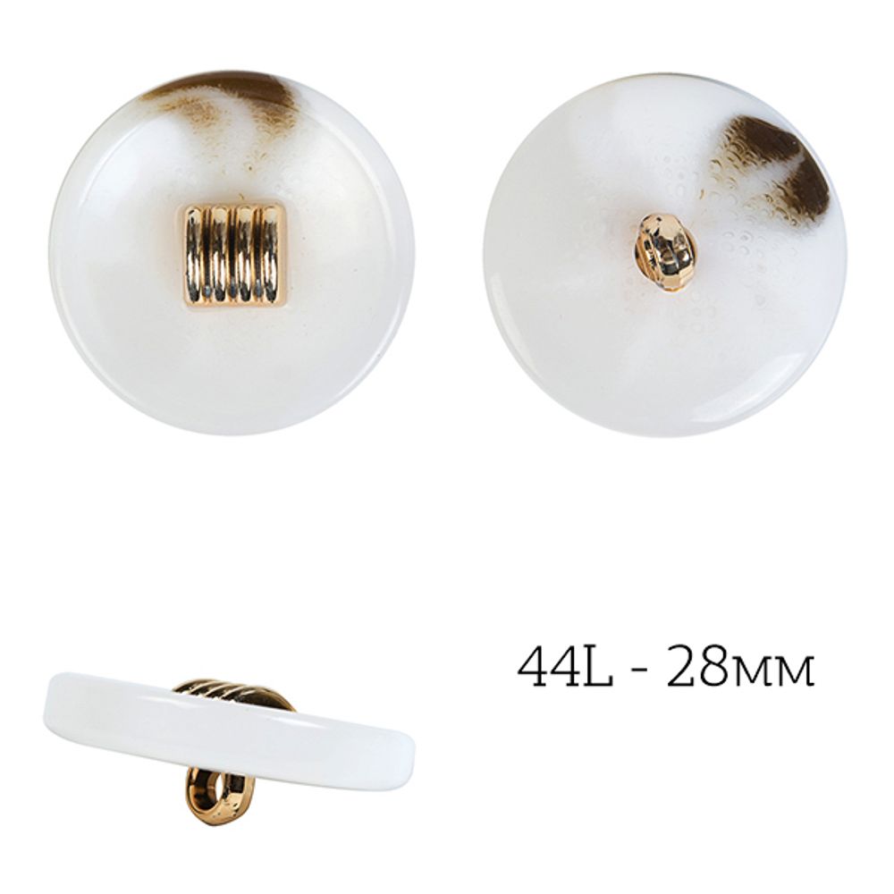 Пуговицы на ножке пластик J.1857 цв.07 белый 44L-28мм, 36 шт