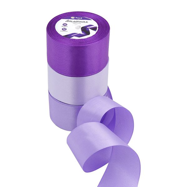 Набор атласных лент 3 цвета по 50.0 мм / 23 метра, фиолетовый микс