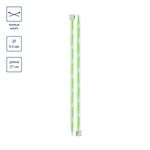 Спицы прямые пластик ⌀9.0 мм, 27 см, зеленые, Gamma KN-2A
