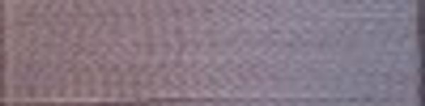 Нитки вышивальные Madeira Rayon №40, 1000 м, цв. 1040, 9841, 5 катушек