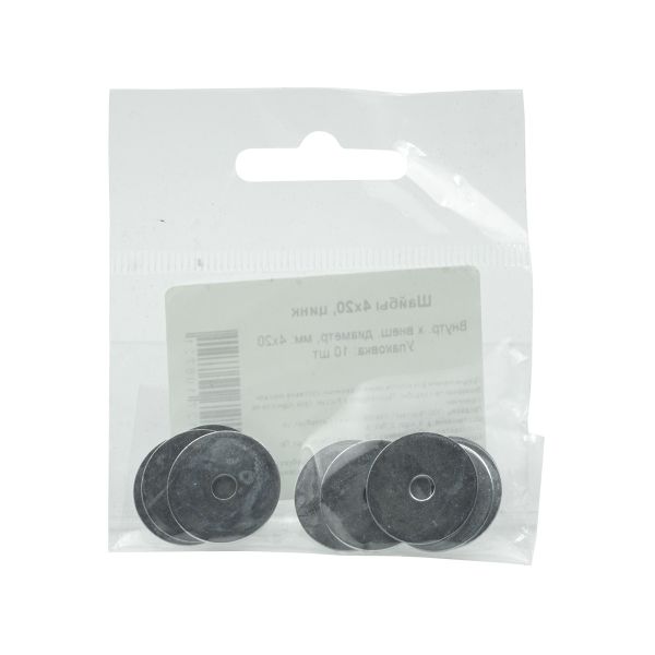 Шайба 4х20мм, цинк, (уп.10 шт)