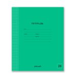 Тетрадь ученическая школьная Классная A5+ 24 л. на скобе, белизна 100% 30 шт, клетка, 000304 Зеленая, Светоч 24ТСК5_1_3_1