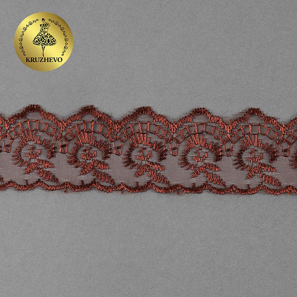 Кружево капроновое 45 мм / 9.14 м, TBS.30010 цв.142 (158) коричневый, Kruzhevo