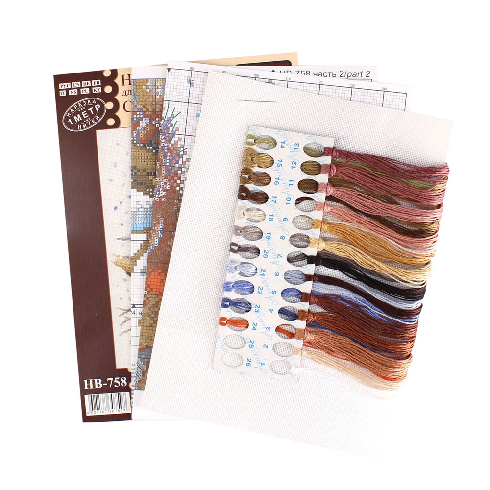 Набор для вышивания нитками МП Студия, Пушистая красавица, 24х21 см