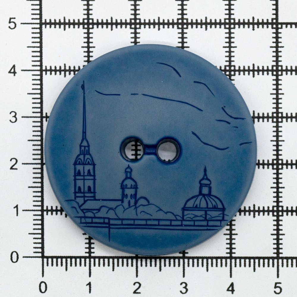 Пуговицы 2 прокола (3.02-1267-45)"Санкт-Петербург" (туча), 20 шт