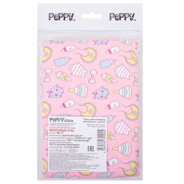 Ткань для пэчворка Peppy Молочные сны фланель, отрез 100х110 см, 175 г/м², МС-17 розовый, Peppy