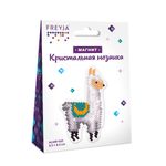 Алмазная (кристальная) мозаика Фрея, магнит Лама, 7,5х9,5 см