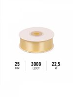 Лента атласная 1-сторонняя 25.0 мм / 22.5±1 метра, 3008 бл.песочный, Magic4Hobby