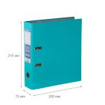 Регистратор PVC 75 мм, 10 шт, Classic A4 арочный механизм, изумрудный 251797, Expert Complete