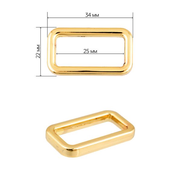 Рамка прямоугольная металл 052501 34х22 мм (внутр. 25 мм), цв. золото уп. 10 шт