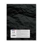 Бизнес-блокнот A5+ 80 л. 18 шт, клетка, матовая ламинация + выборочный лак, Всё включено 000450, Светоч 80ББТ5_4_5_1