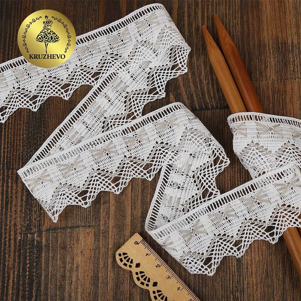 Кружево вязаное (тесьма) 37 мм / 3м, цв.белый+серый