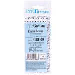 Косая бейка хлопковая 20 мм / 5 шт по 5.4 метра, №001P/113 белый/черный горох, Gamma GBF-20