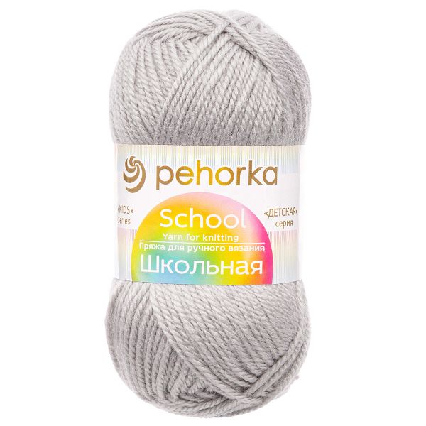 Пряжа Пехорка Школьная / уп.5 мот. по 50 г, 150 м, 276 перламутр)
