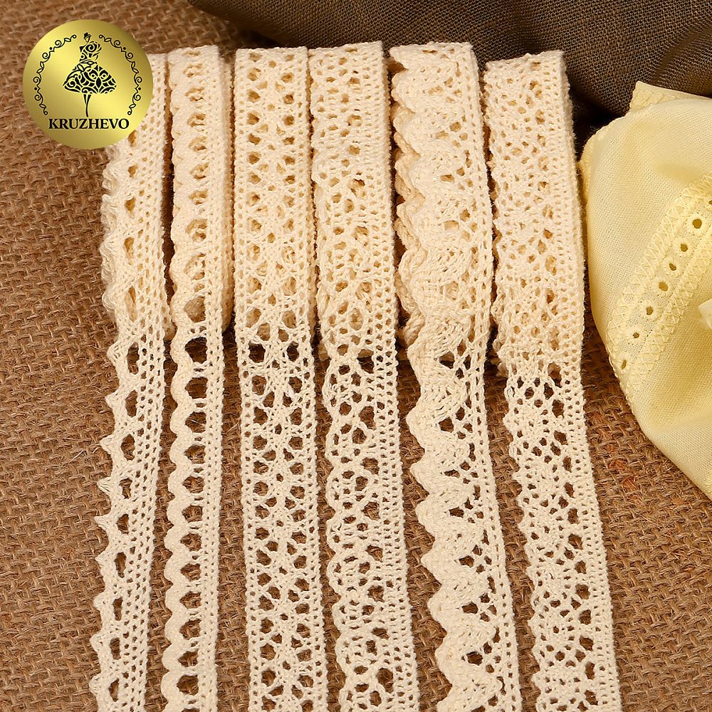 Набор вязаного кружева Kruzhevo №4 цв.молочный (6 дизайнов по 2м)
