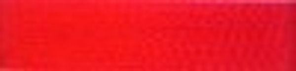 Нитки вышивальные Madeira Rayon №40, 1000 м, цв. 1147, 9841, 5 катушек