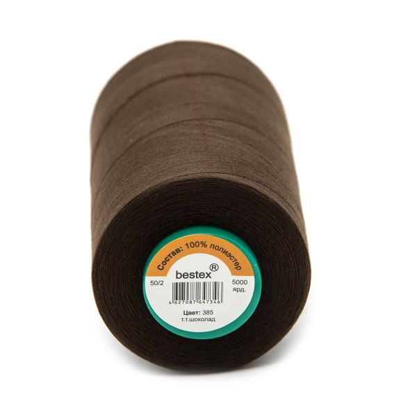 Нитки универсальные Bestex 50/2, 4570 м (5000 ярд) / 1 кат., 385 темно-каштановый
