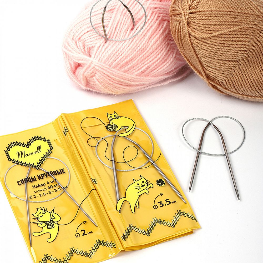 Набор круговых спиц Maxwell Gold 4 шт длина 40см 2-2.5-3-3.5мм