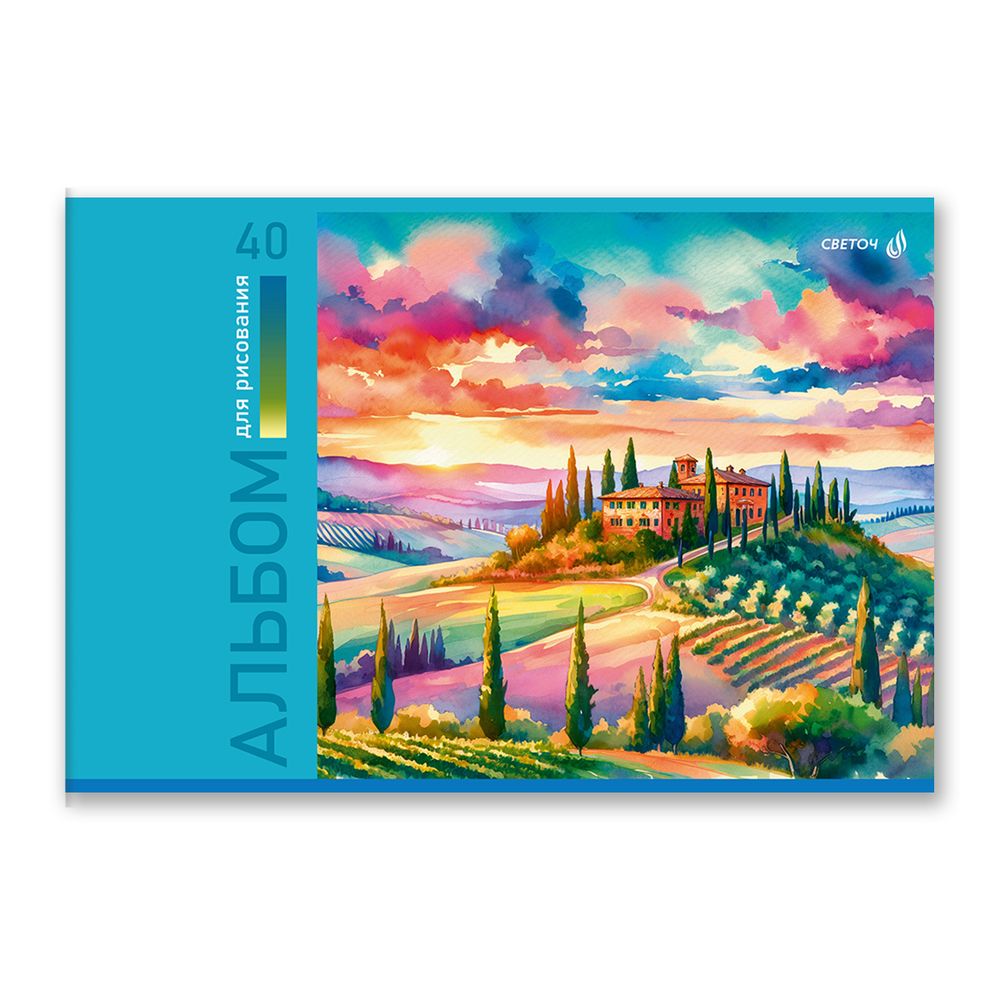 Альбом для рисования 100 г/м², A4 29.5х20.2 см, 40 л. на скобе 5 шт, 01713 МИКС Цветные фантазии, Светоч А258