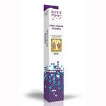 Алмазная (кристальная) мозаика Фрея, Икона Святых Равноапостольных царя Константина и царицы Елены, 22х27 см