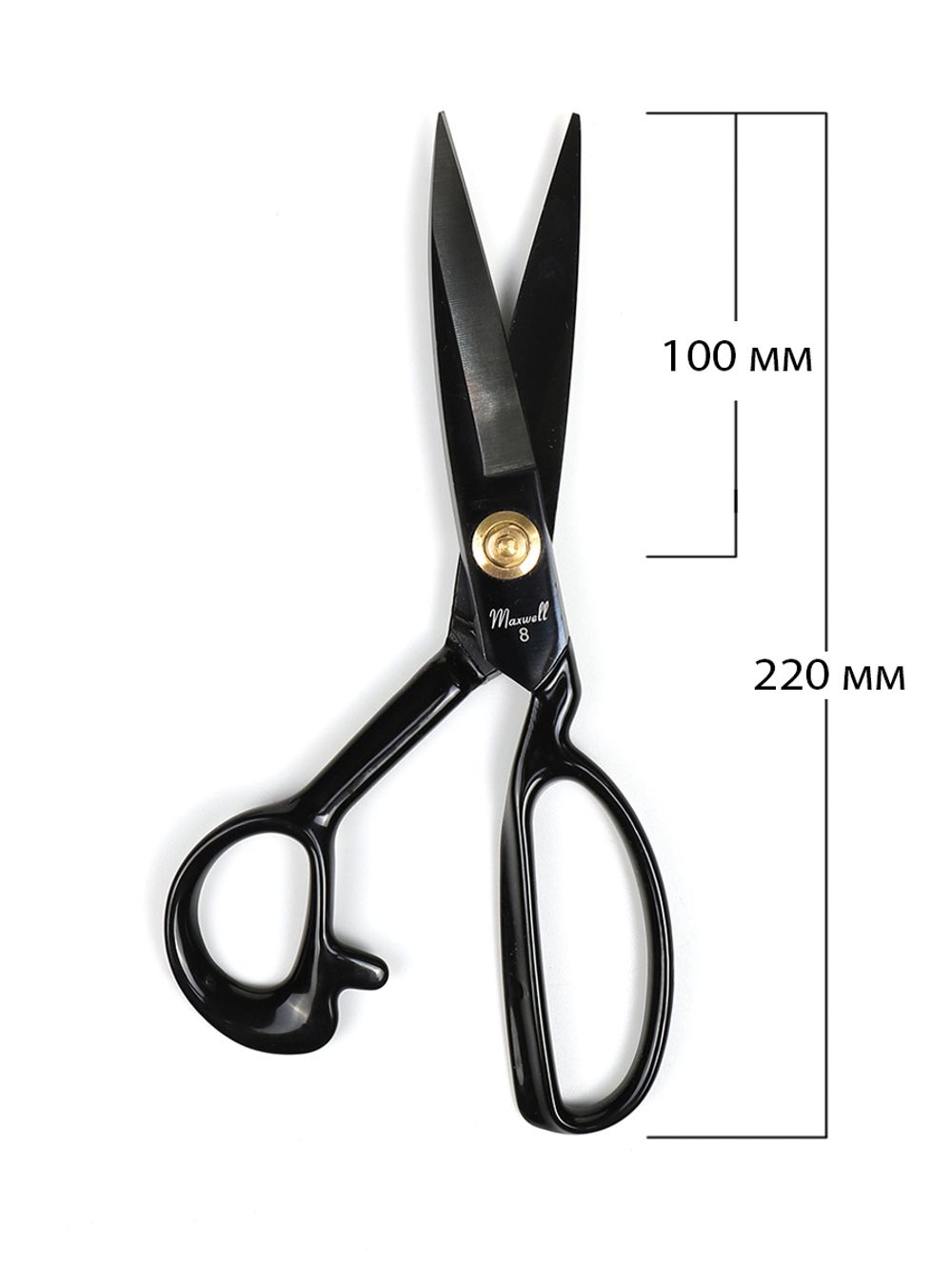Ножницы закройные (портновские) 22 см, 10 см до центра винта, Maxwell Premium