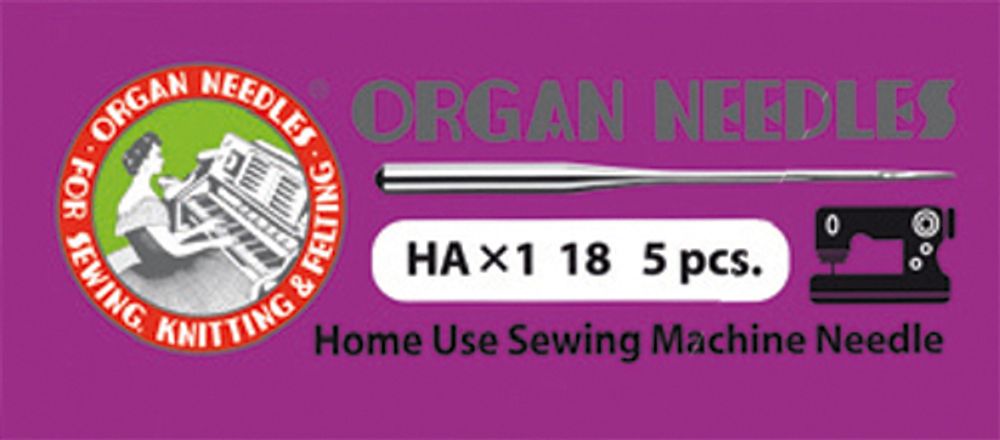 Иглы Organ, универсальные №110 HA 1/18 для бытовых швейных машин, уп. 5 игл (мягкая, уп.)