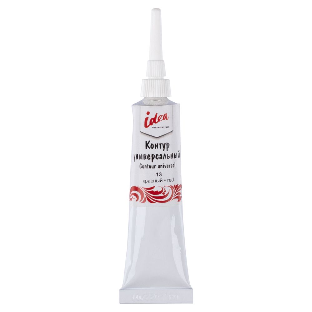 Контур универсальный 18 мл, 13 красный, Vista-Artista VARU-18