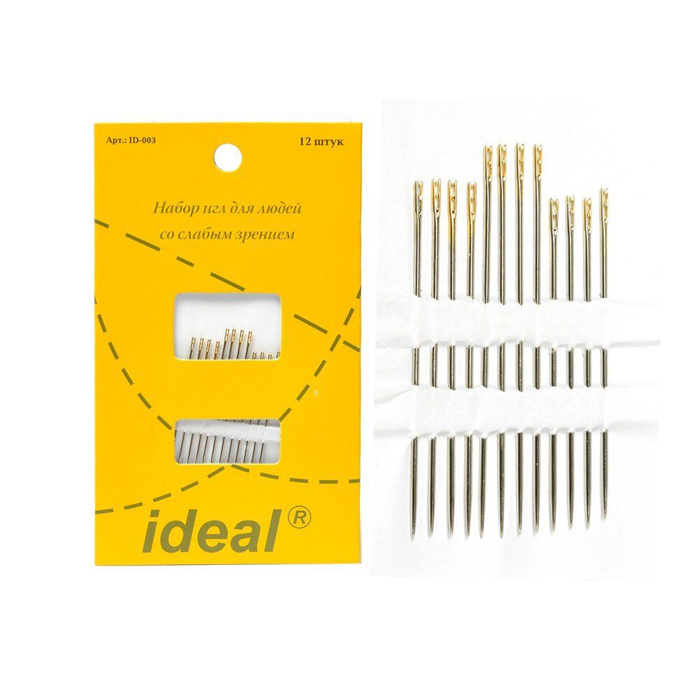 Иглы для слабовидящих Ideal арт.ID-003/ HN-07 набор, 12 игл (0340-0003)