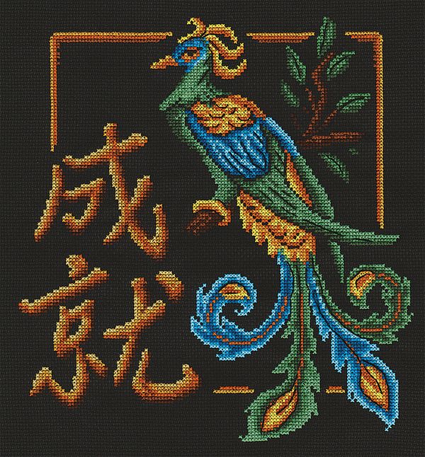 Набор для вышивания нитками Panna, Успех, 26х27 см