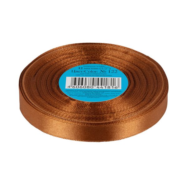 Лента атласная 1-сторонняя 12.0 мм / 33±2 метра, 122 св.коричневый, Gamma
