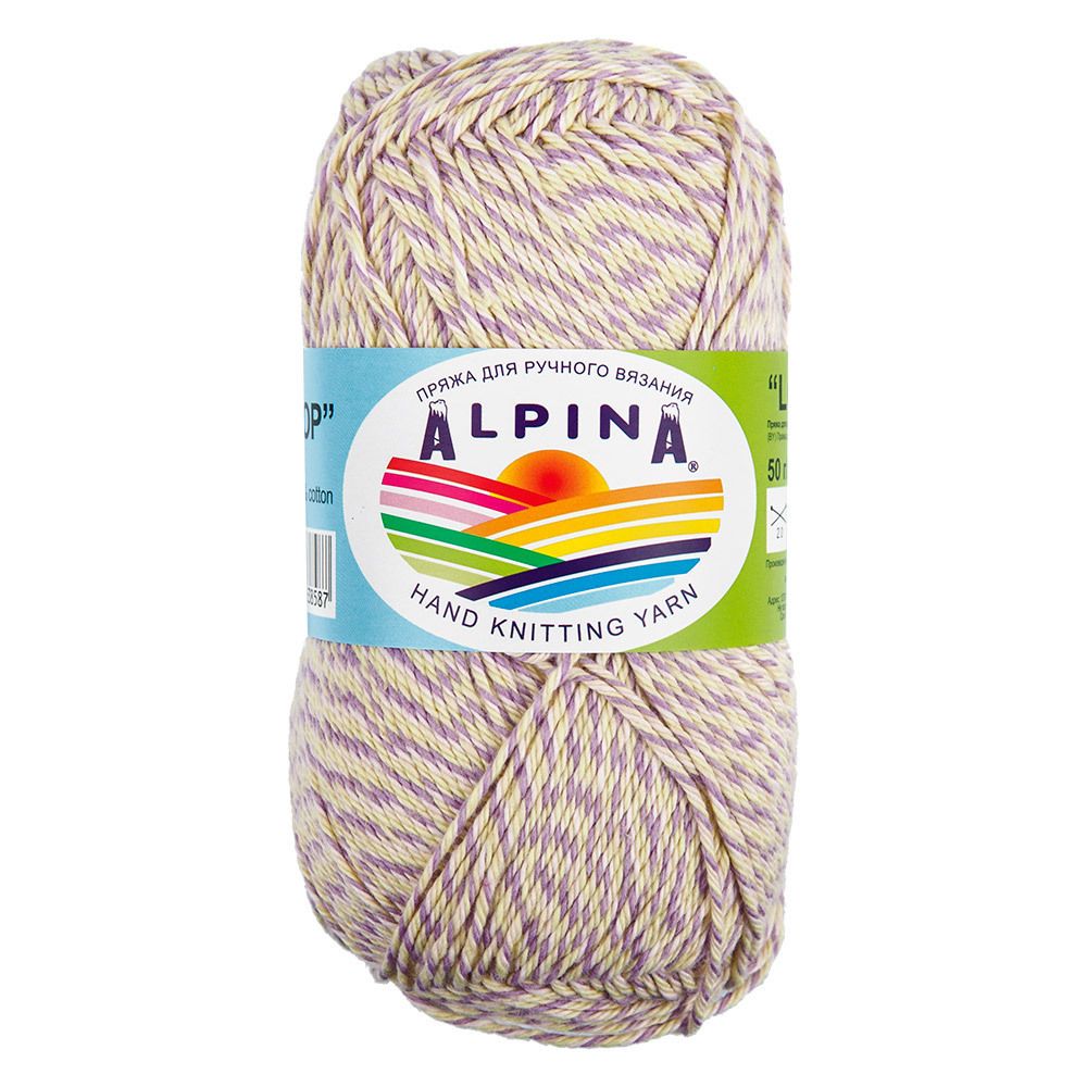 Пряжа Alpina Lollipop / уп.10 мот. по 50г, 175м, 08 бежевый-желтый-розовый-сиреневый
