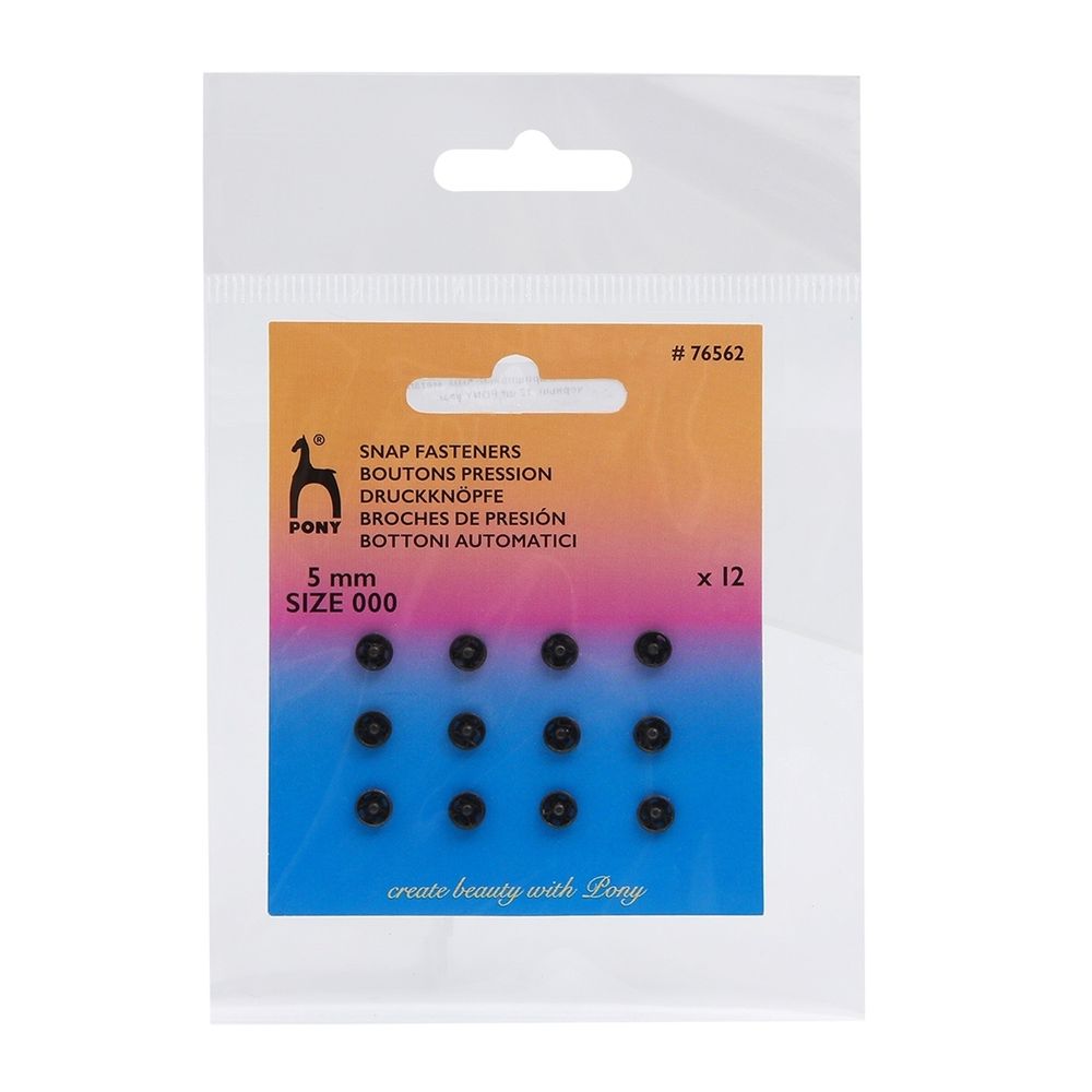 Кнопка пришивная металл ⌀5.0 мм, черный, 24 шт, Pony