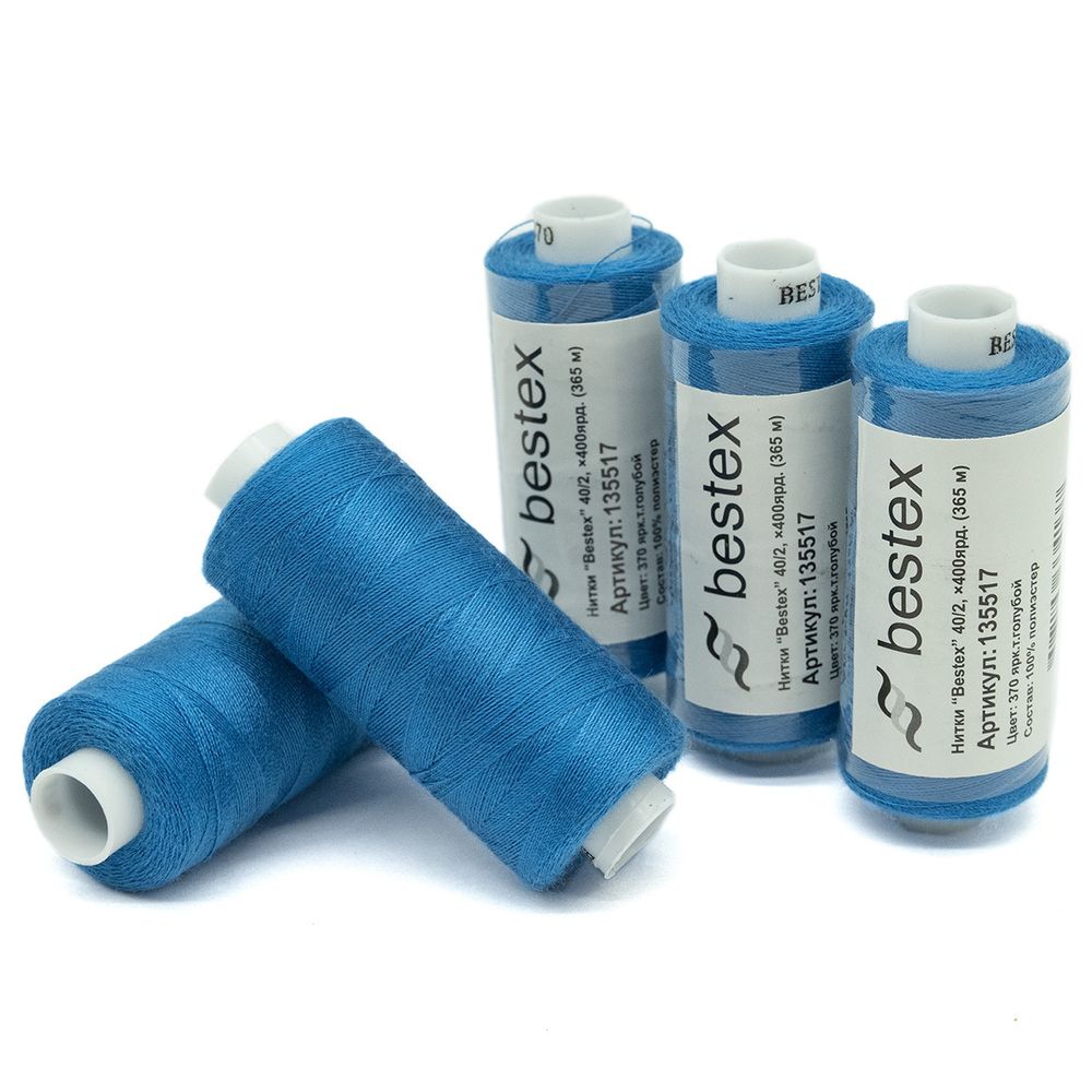 Нитки швейные бытовые Bestex 40/2, 365 м (400 ярд) / 10 кат., 370 джинсовый синий
