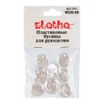 Бусины пластик ⌀16 мм, 100 шт, №01 круглая плоская под жемчуг, Zlatka WDB-09