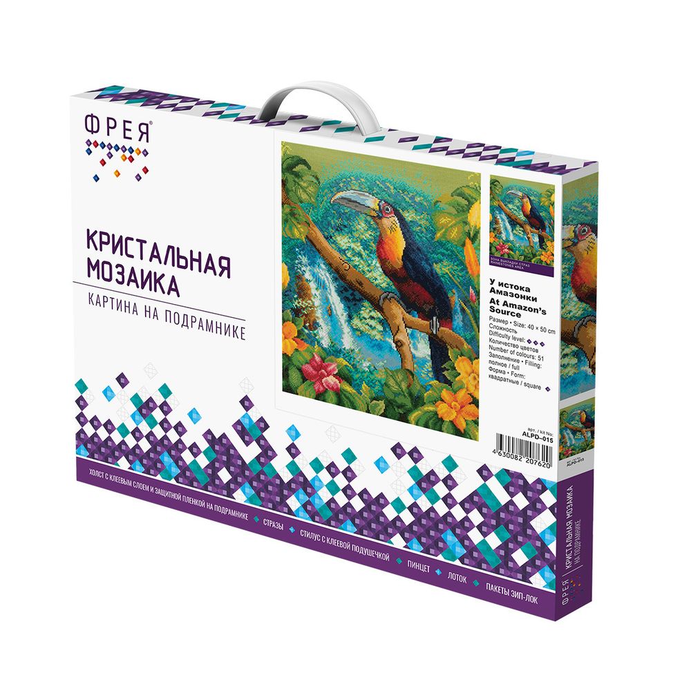 Алмазная (кристальная) мозаика Фрея, У истока Амазонки, 40х50 см