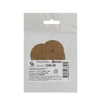 Диски из МДФ для суставов мишек Тедди ⌀35 ±0.1 мм, 100 шт, HobbyBe CDM-35