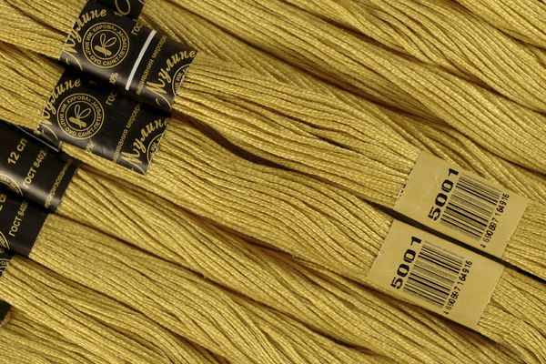 Мулине Ideal ТВ, 24 мотка по 8 метров, цв. 523