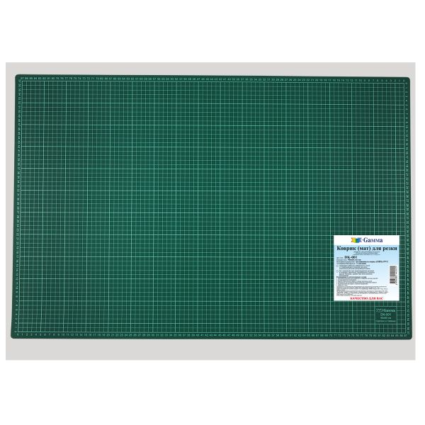 Мат для резки 90х60 см, формат А1, серо-зеленый, Gamma DK-001