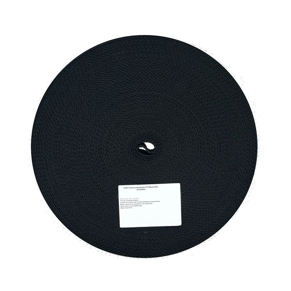 Стропа (ременная лента) 50 мм / 25 метров, толщ. 1.0 мм, [27.5 г/пог.м], 100% п/п, черный, 4150