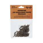 Накладка для шкатулок 4.5х4.5 см, 1 шт, 01 бронза, Промысел WF-007