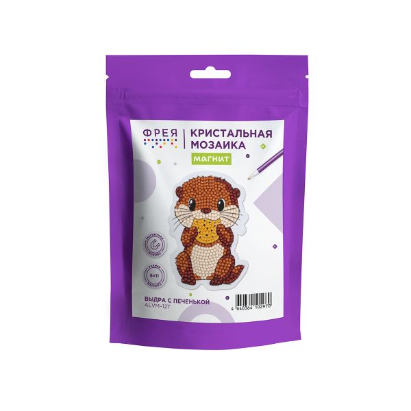 Кристальная (алмазная) мозаика Фрея ALVM-127, магнит, Выдра с печенькой, 8х11 см