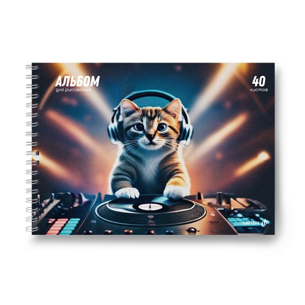 Альбом для рисования выбор.лак. 100 г/м², A4 29.5х21 см, 5 шт на гребне 40 л, 01618 МИКС Движение - жизнь, Светоч А232