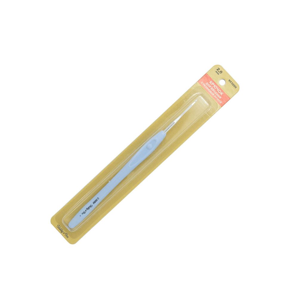 Крючок для вязания с резиновой ручкой ⌀2,0 мм, Hobby&amp;Pro 953200