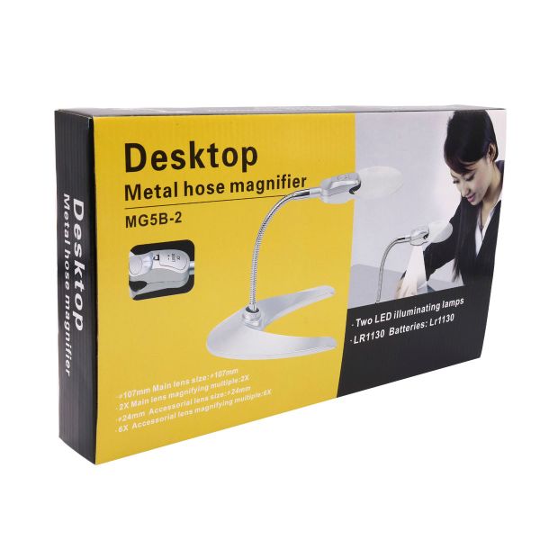 Лупа настольная с подсветкой, D-10,7см