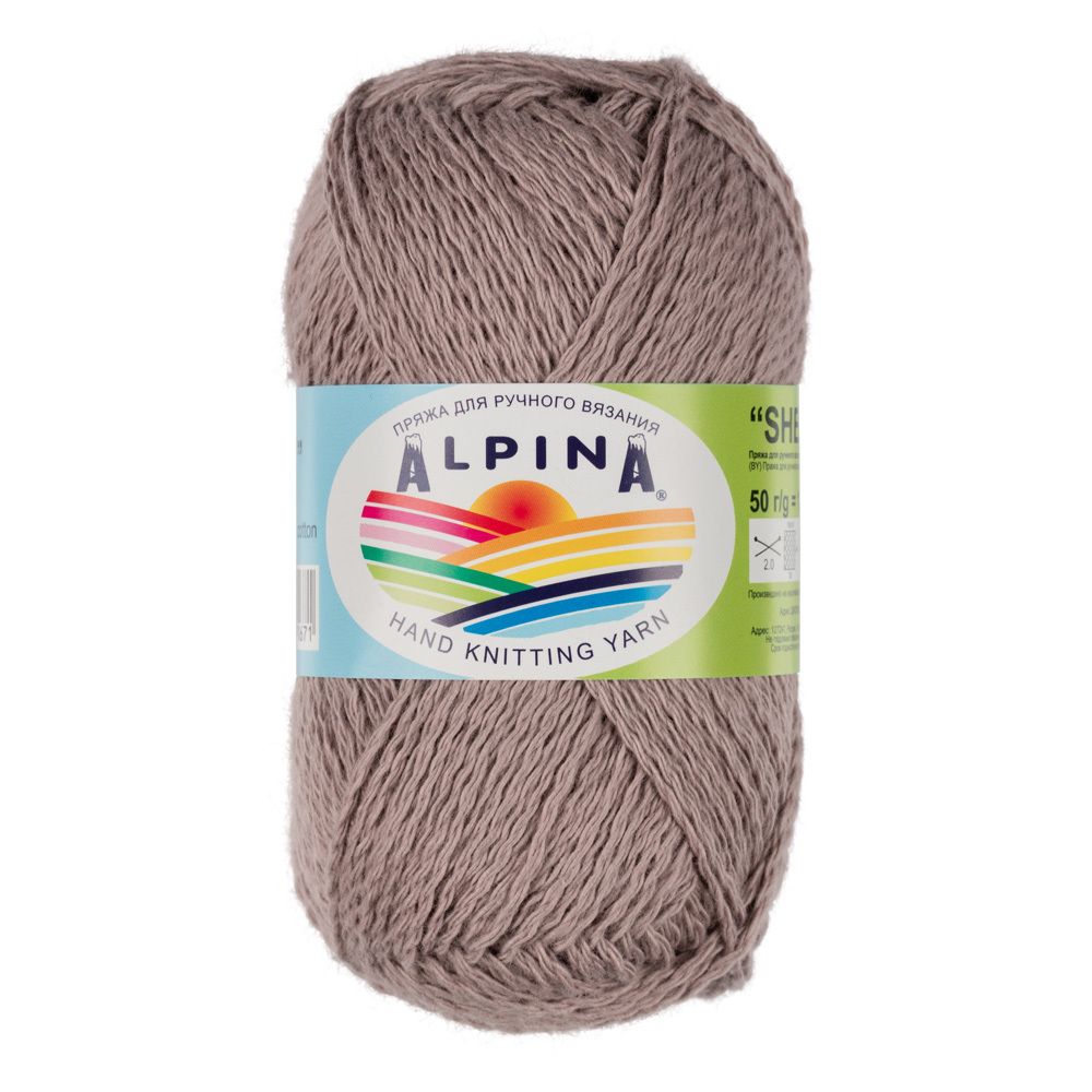 Пряжа Alpina Shebby / уп.10 мот. по 50г, 150м, 09 серый
